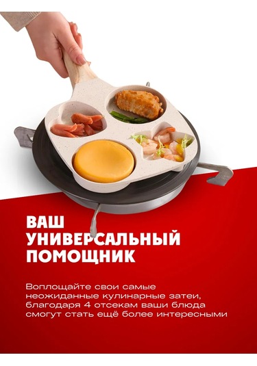 Wake And Bake Kahvaltı İçin Kare Seksiyonlu Tava 268423256 Gri