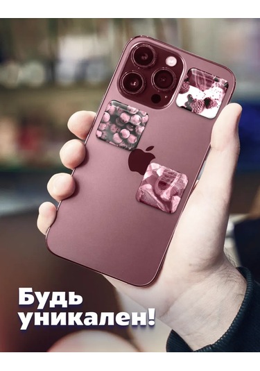 Anikoya Şeffaf Epoksi Yapıştırmalar 6'lı Paket 365128283