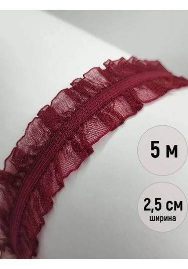 Matta Svej Çift Taraflı Flüelli Dikiş Lastiği 2,5 Cm 254430230