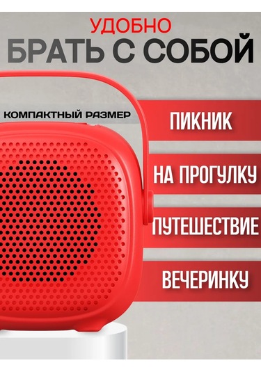 Ruomı Kablosuz Bluetooth Hoparlör Led Aydınlatmalı 241549633