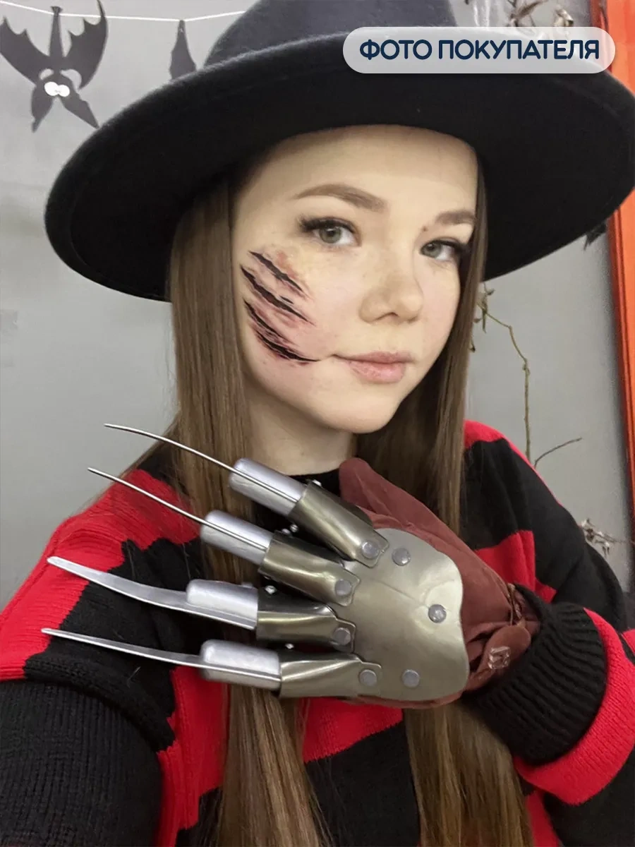 Riota Freddy Krueger Eldiveni 138929925