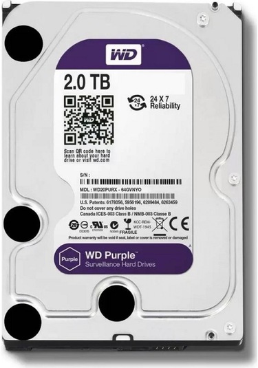 WD 2TB 3.5" PURPLE WD22PURZ 64MB 5400RPM GÜV  NLİK DİSKİ