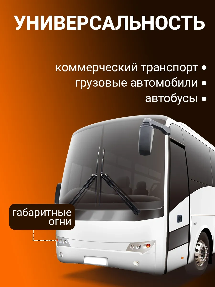 Avs Vegas 24v R5w 10'lu Paket Ampul 182986631