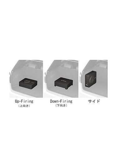 Audison Prima Apbx 8ds 20 Cm 500 Watt Kabinli Oto Subwoofer