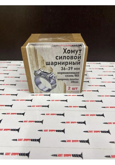 Bolt Proff Güç Kelepçesi 36-39 215115818