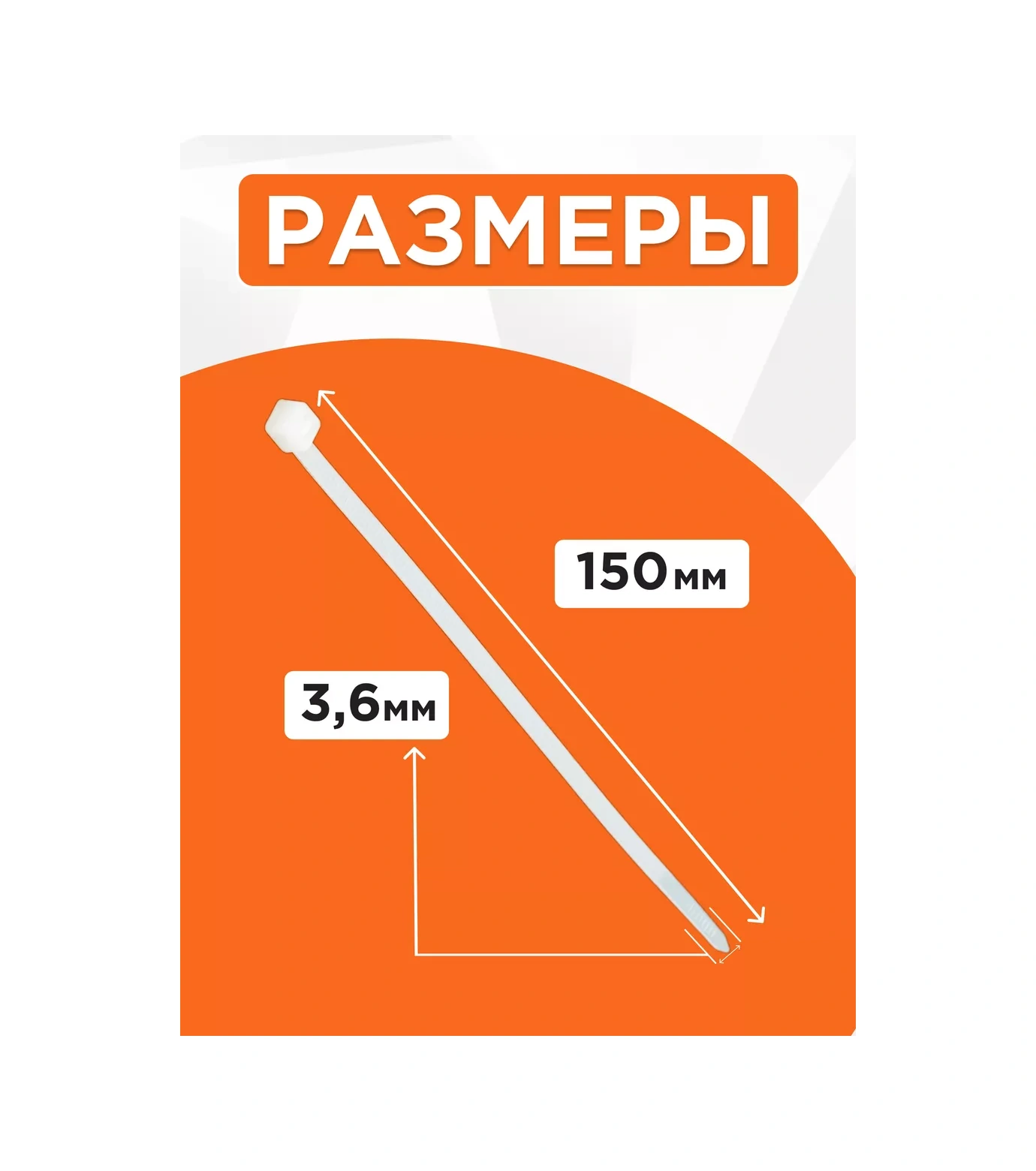 Cablexpert Naylon Plastik Kablo Bağı Kelepçesi 150x3,6 100 Adet 23181110