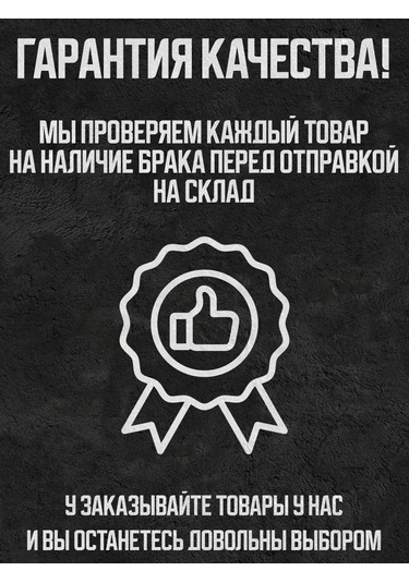 Power Resulting Toyota Corolla Rav4 Avensıs Yarıs İçin Vites Kolu, 5 Vites 225608006 Siyah