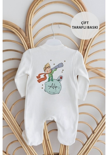 Lilabio %100 Organik Isme Özel Isimli 10lu Hastane Çıkışı Küçük Prens Ekru