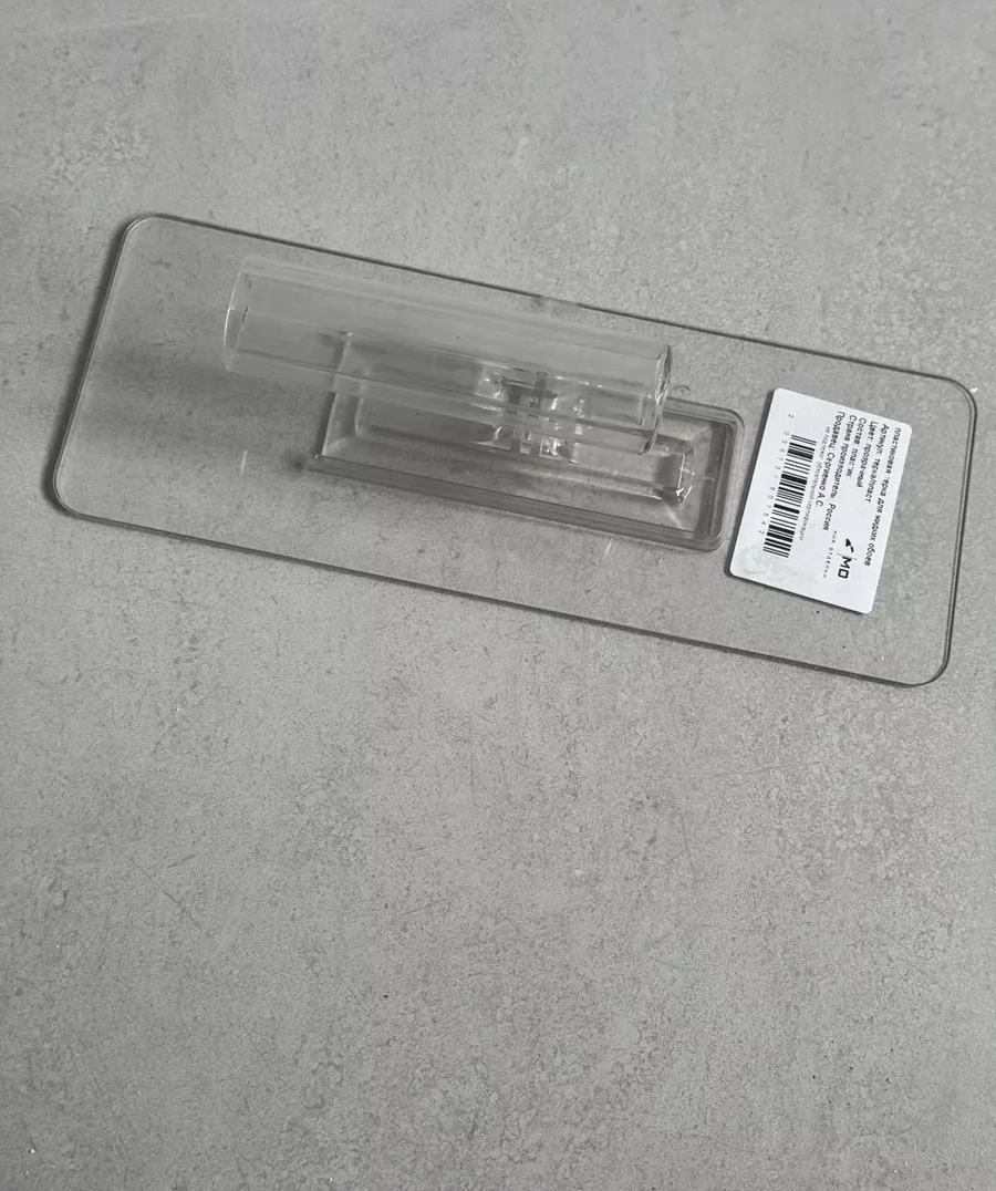 Mır Otdelki Sıvı Duvar Kağıdı İçin Şeffaf Mala 240x100mm 180254790