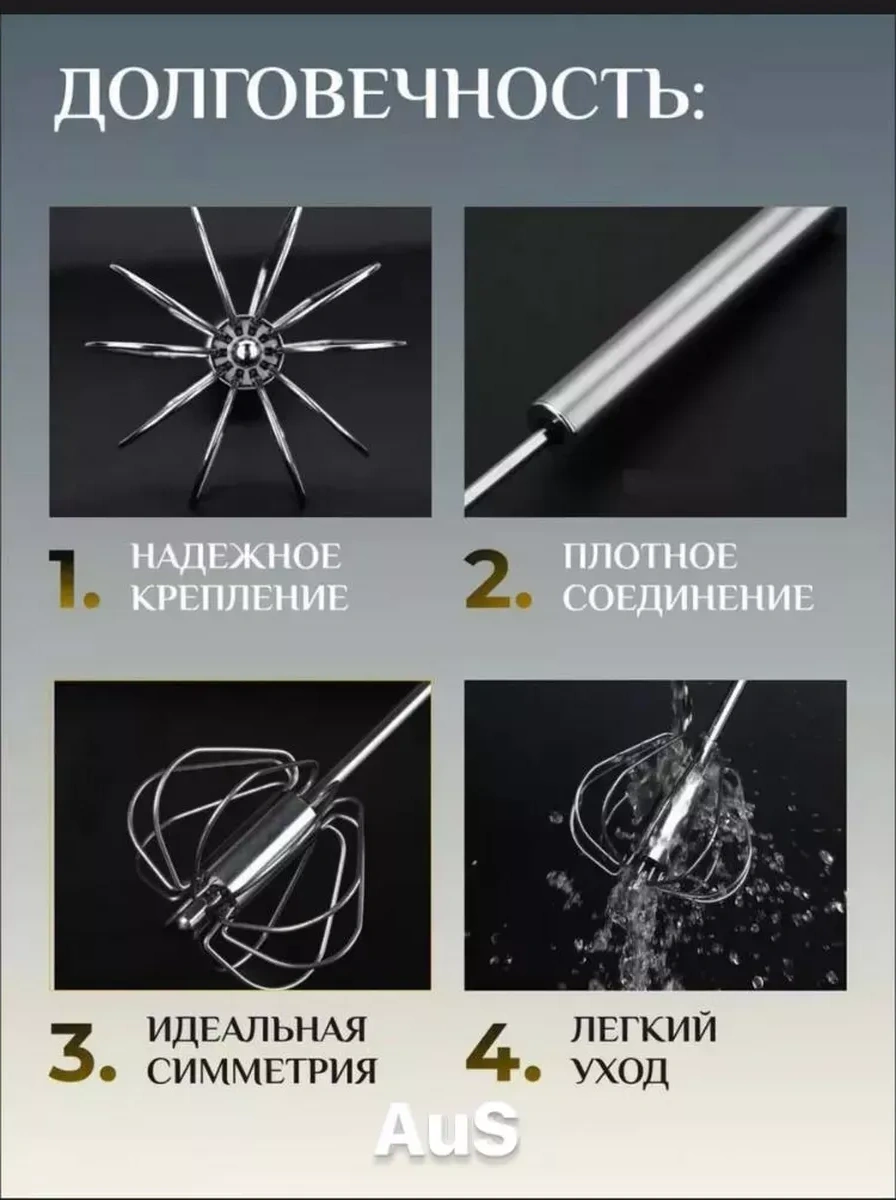 Karapi Tun Yarı Otomatik Sabit Çırpma Teli 272504349 Gümüş-gri