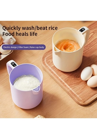 Elmpaly Beige Ev Tipi Küçük Filtreli Çok Amaçlı Elektrikli Yumurta Çırpıcı Pilav Karıştırma Makinesi Diğer