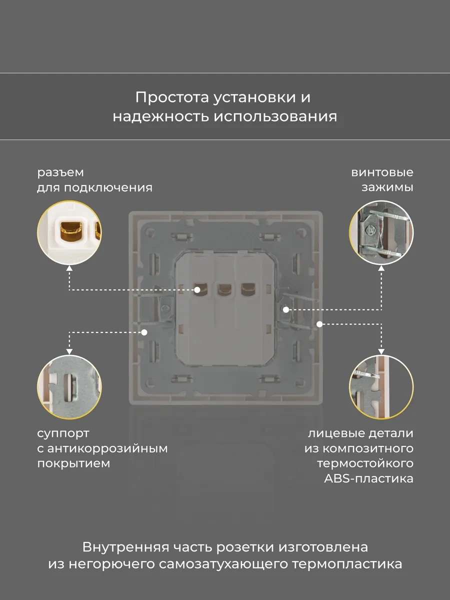 Laıtys Tekli Mat Beyaz Topraklamalı Priz 313898358