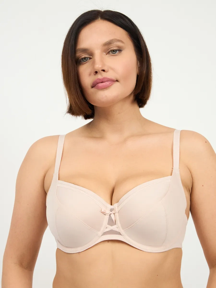 Sim Sim Büyük Beden Bayan Sütyeni 423489313 Bej