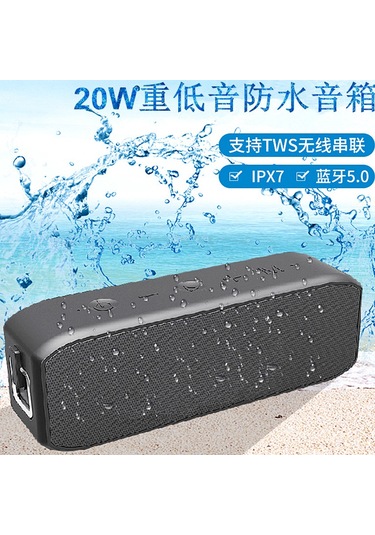 CBTX 20 W Bluetooth 5.0 Hoparlör