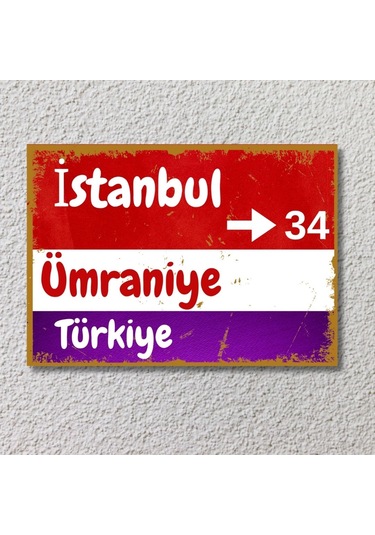 Kişiye Özel Retro Sokak Tabelası Ahşap Poster