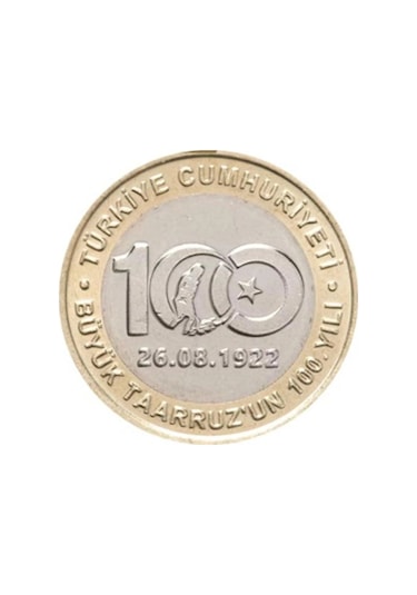 Büyük Taarruz'un 100. Yıl Hatıra Parası.