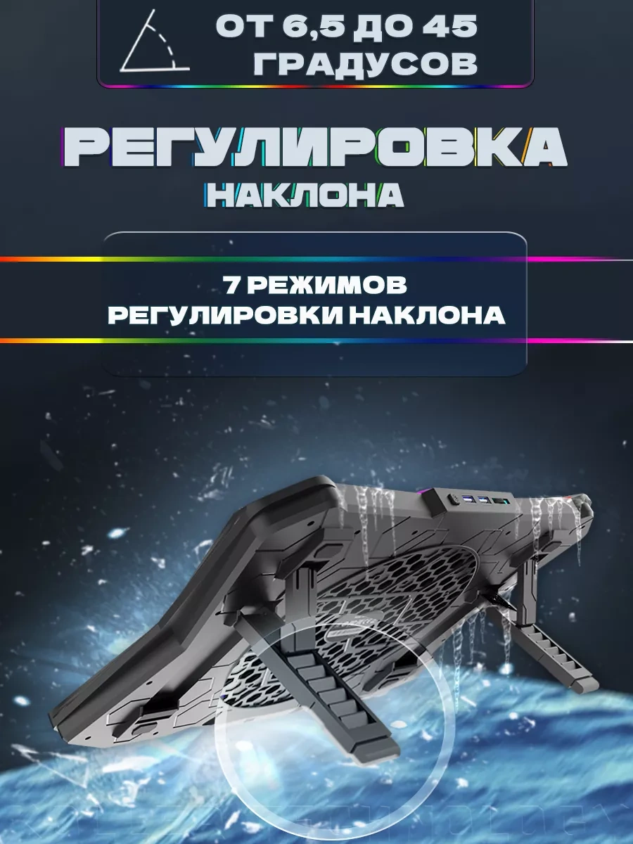 Meetion 17" Rgb Aydınlatmalı Dizüstü Bilgisayar Soğutucu Tabanı 246254380