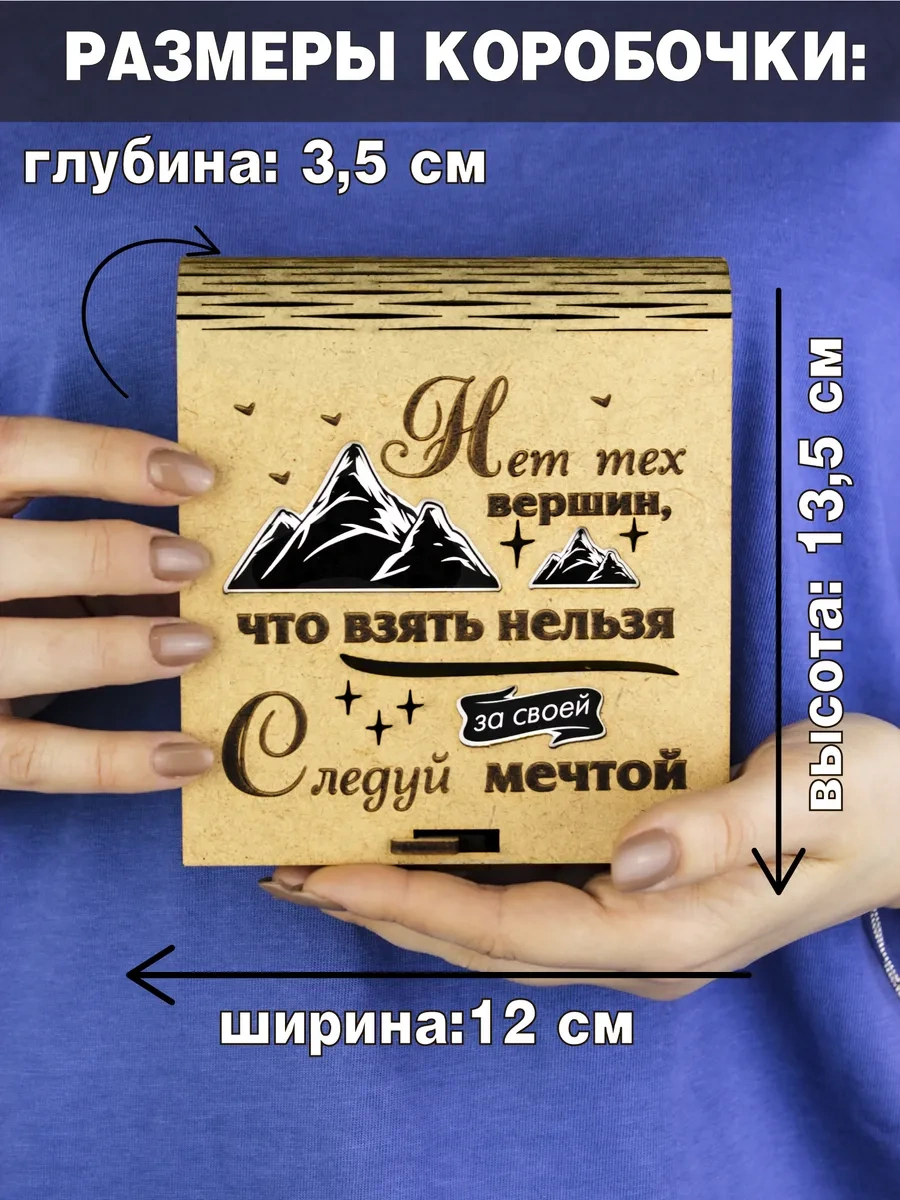 Zadari Erkeklere Doğum Günü Ve Yeni Yıl Hediyesi 303242519