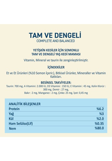 Somonlu Yaş Konserve Yetişkin Kedi Maması, Jöle İçinde Parça Etli, 400 Gr X 12 Adet