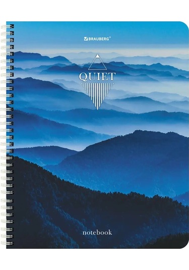 Brauberg Spiral Ciltli Defter 96 Yaprak Kareli 4'lü Set 163197115