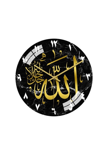 Suntek Magideal 12 "akrilik İslami Duvar Saati Müslüman Oturma Odası C Gold - Siyah