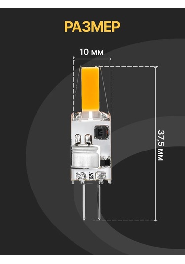 General Lighting Systems G4 Kapsül Led Ampul 12v / 24v 3w 2700k 5 Adet 316265094