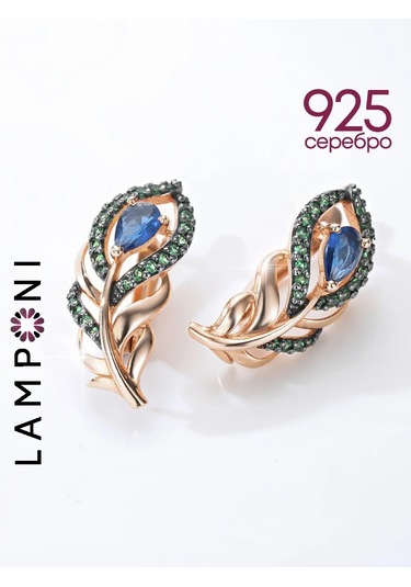 Lamponi 925 Ayar Gümüş Elmas Ve Safir Zambak Küpeleri İncirimlı 291819426 Altın