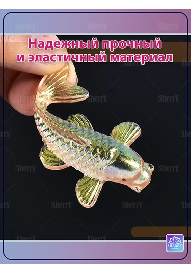 Sherryleis 3d Silikon Kalıp Balık Ak Balık 3d 178065087