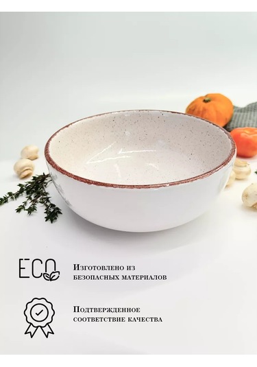 Milla Sweethome Seramik Servis Salata Kasesi 2'li Set 214704378 Beyaz