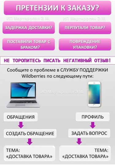 Lımroy Cepli Değiştirilebilir Mop Başlığı 163417427