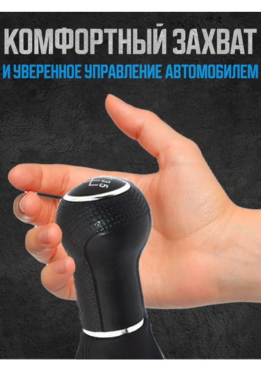 Power Resulting Volkswagen Jetta Vites Topuzu Kılıflı 167994922 Siyah