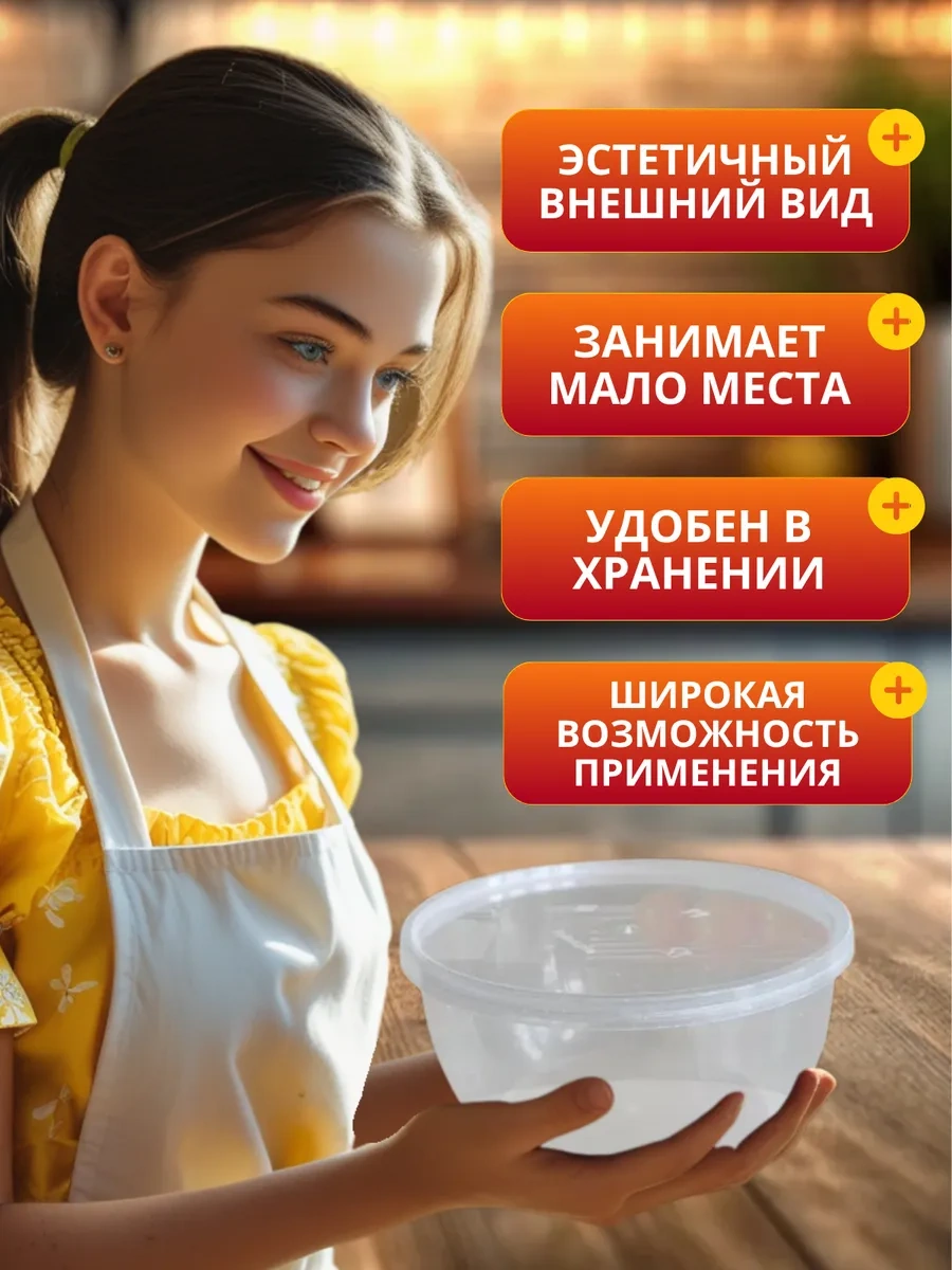 Plastikopttorg Tek Kullanımlık Plastik Kaplar 360 Ml Kapaklı 20 Adet 245595744 100 adet