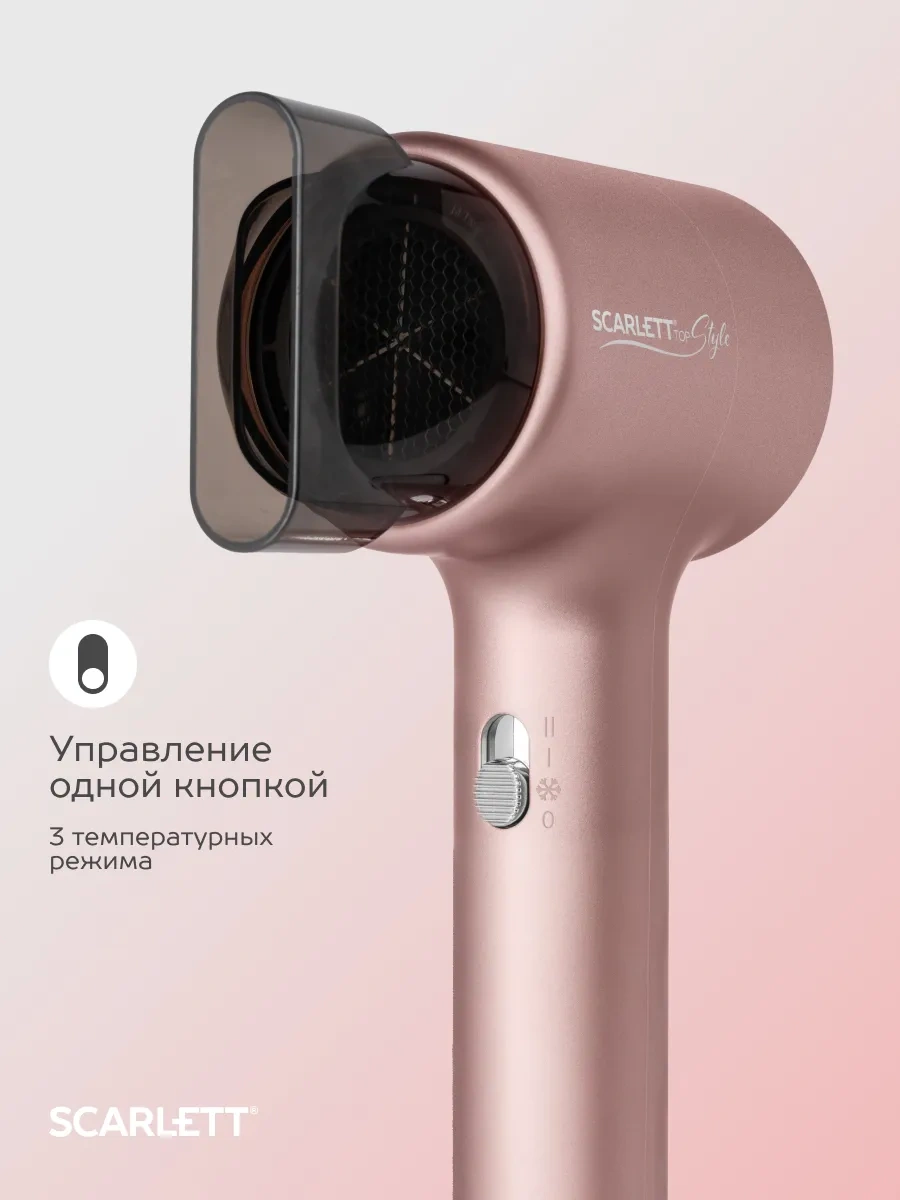 Scarlett Saç Kurutma Makinesi Profesyonel 1600 W Sc-hd70ı53 445339161