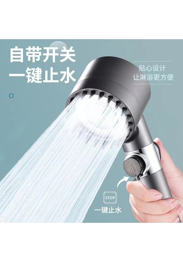 Mufunye Banyo Duşu Filtreli El Tipi Sulama Başlığı, Güçlü Basınçlı Sprey, Cilt Bakımı, 1.5m Boru Ve Taban Dahil DiğER