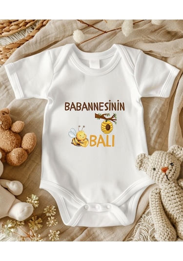 Lupi İsimli Zıbın Yazılı Bebek Zıbın Ekru-ekru Beyaz