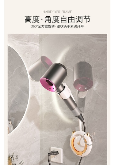 Cbtx Saç Kurutma Makinesi Askısı Standlı Beyaz Altın