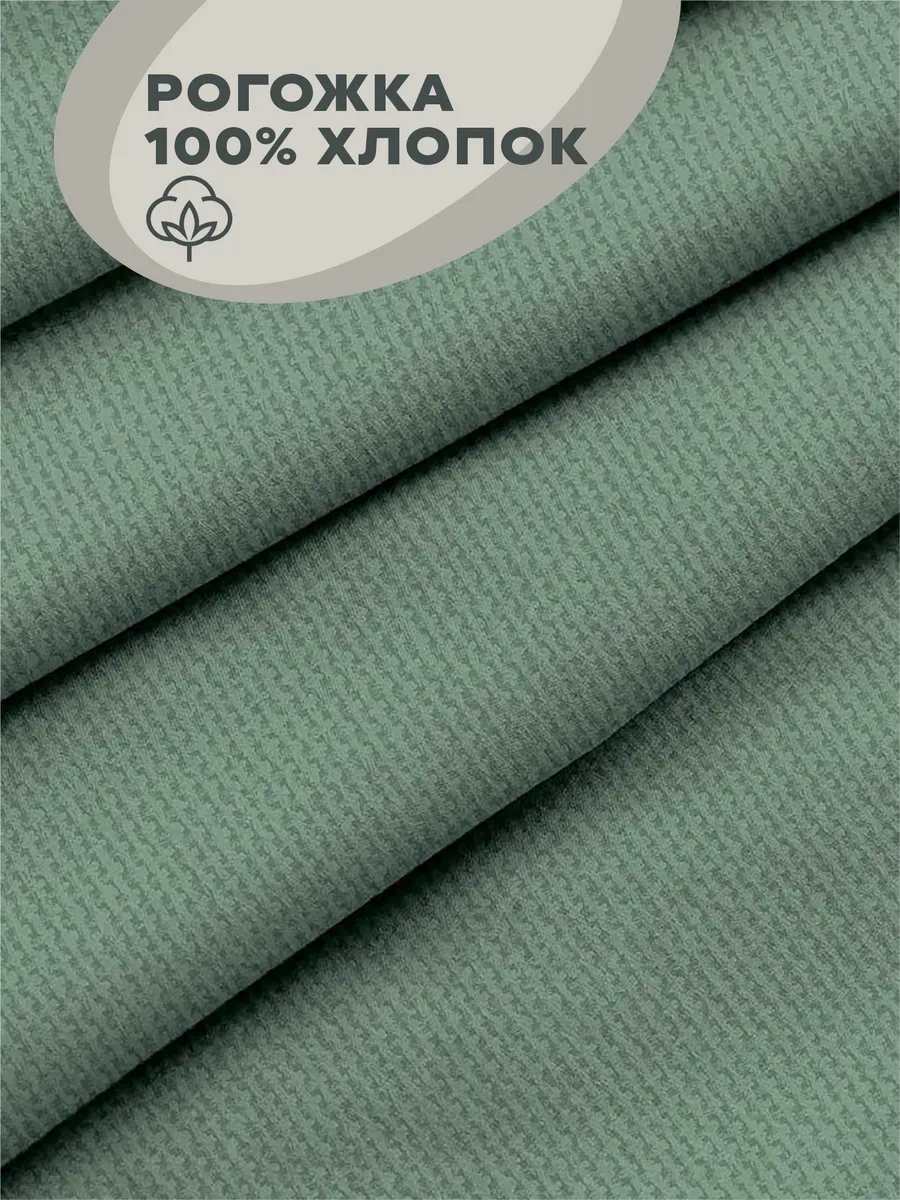 Unison Masa Örtüleri Sunum Peçete 32x32 6 Parça Set 141107425 Siyah