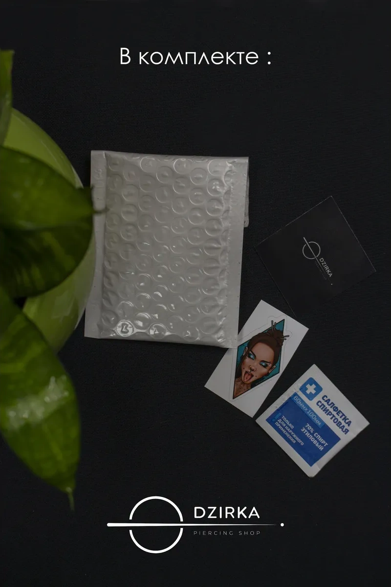 Dzirka Titan Labret Küpe Kulak Burun Dudak Piercing 140581257 Gri