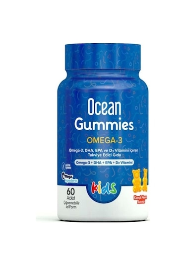 Orzax Ocean Gummies Omega-3 Kids 60 Adet Çiğnenebilir Jel Form