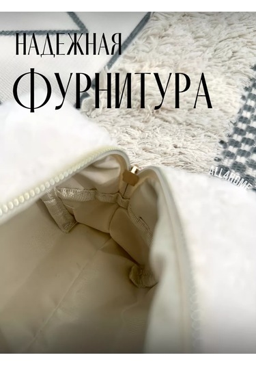 All4home Üyük Seyahat Çantası Makyaj Çantası 227633719