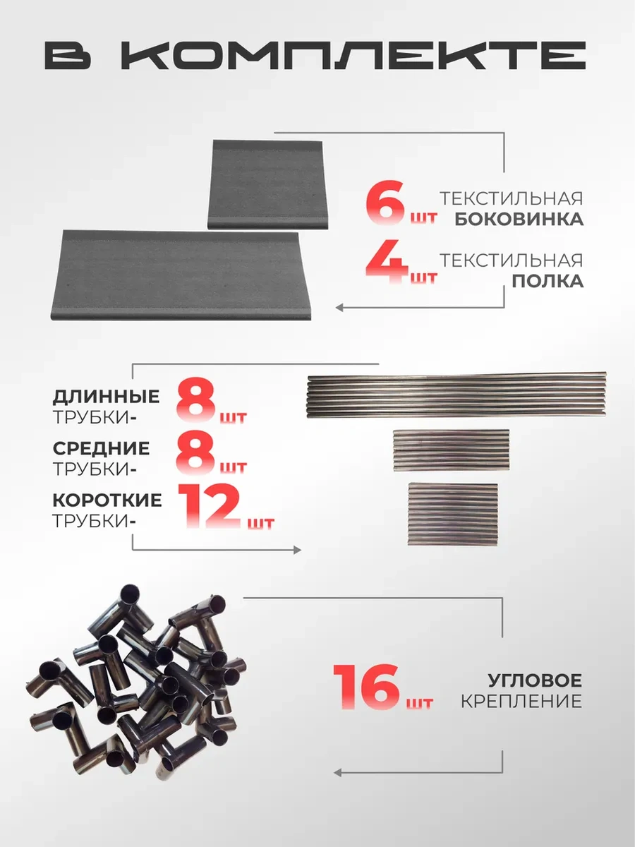 Kampus Antre İçin Açık Kısa Ayakkabılıık 428293933 Siyah