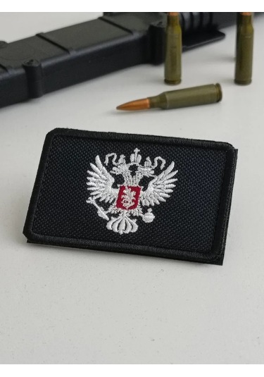 Foto Prınt Cırt Cırtlı Rusya Arma Şevroni 455246887