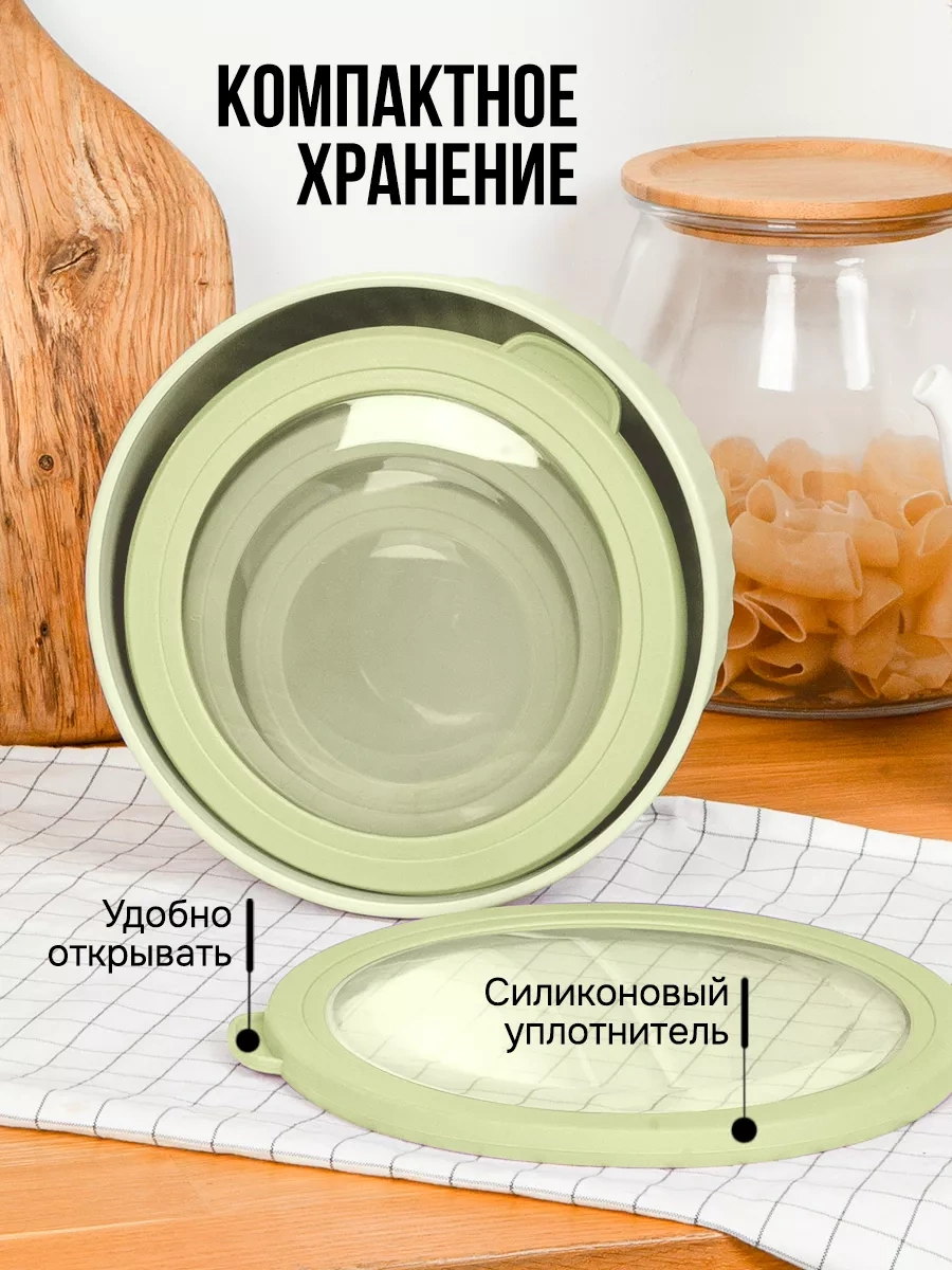 Velton Sızdırmaz Yuvarlak Yemek Kapaklı Saklama Kapları Seti 238321308 Yeşil