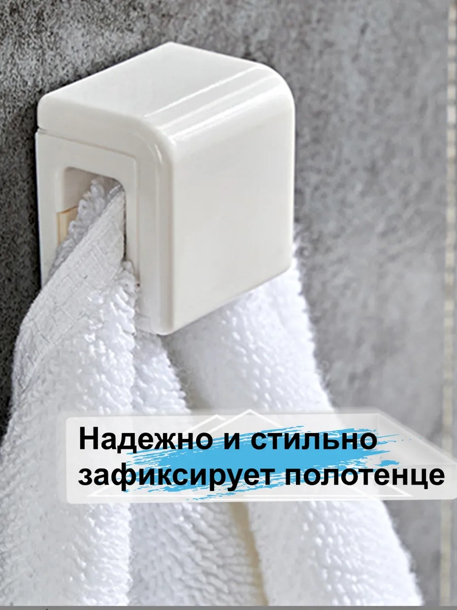 Greduha Dilim Tuvalet İçin Duvar Tutucu 288047971 Diğer