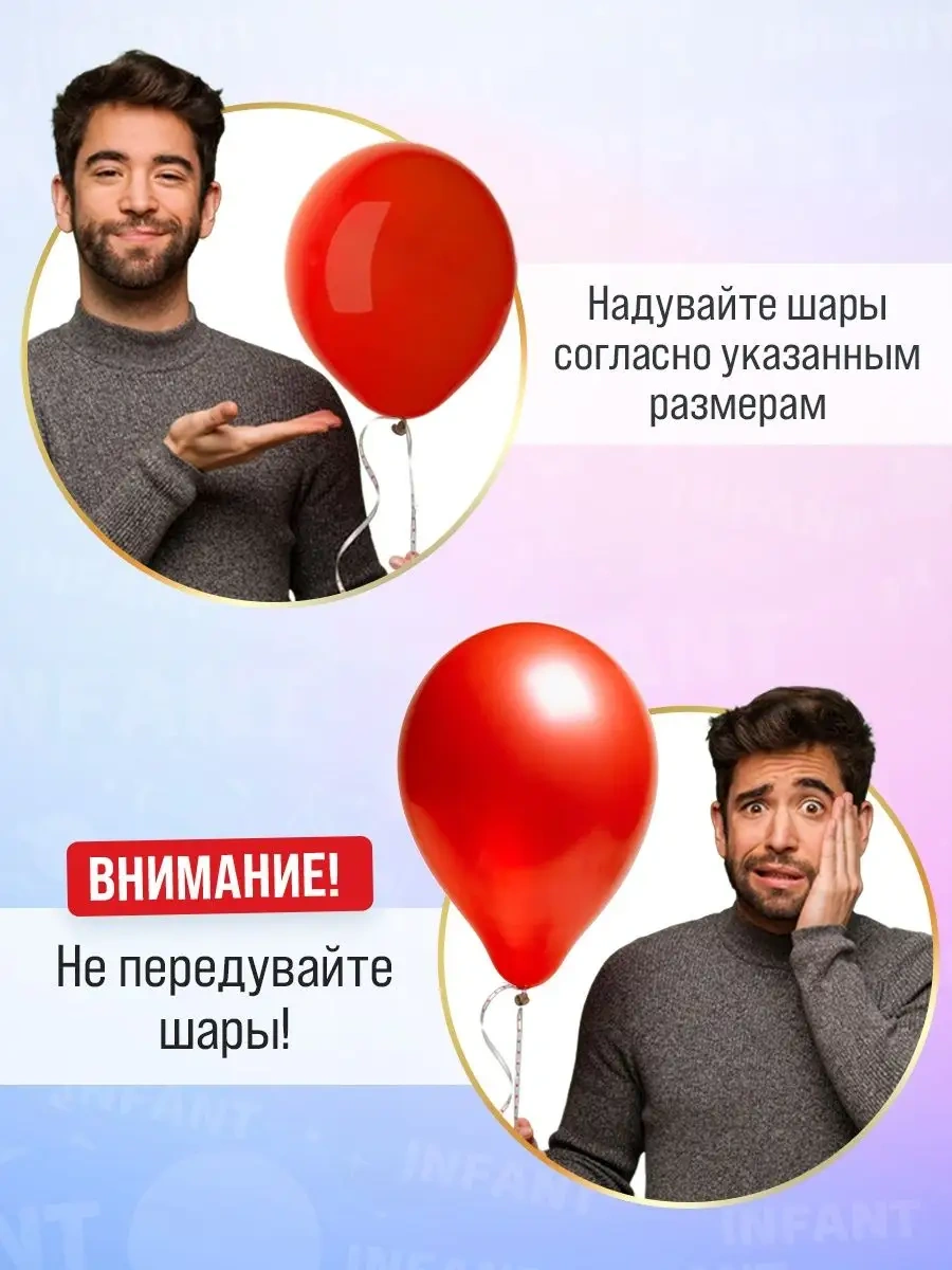 Infant 16 Yaş İçin Doğum Günü Rakamlı Balonlar 46846985 Gri