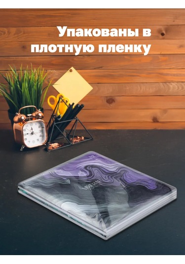 Bg Kareli Defter 48 Yaprak, 5 Adet 316157278