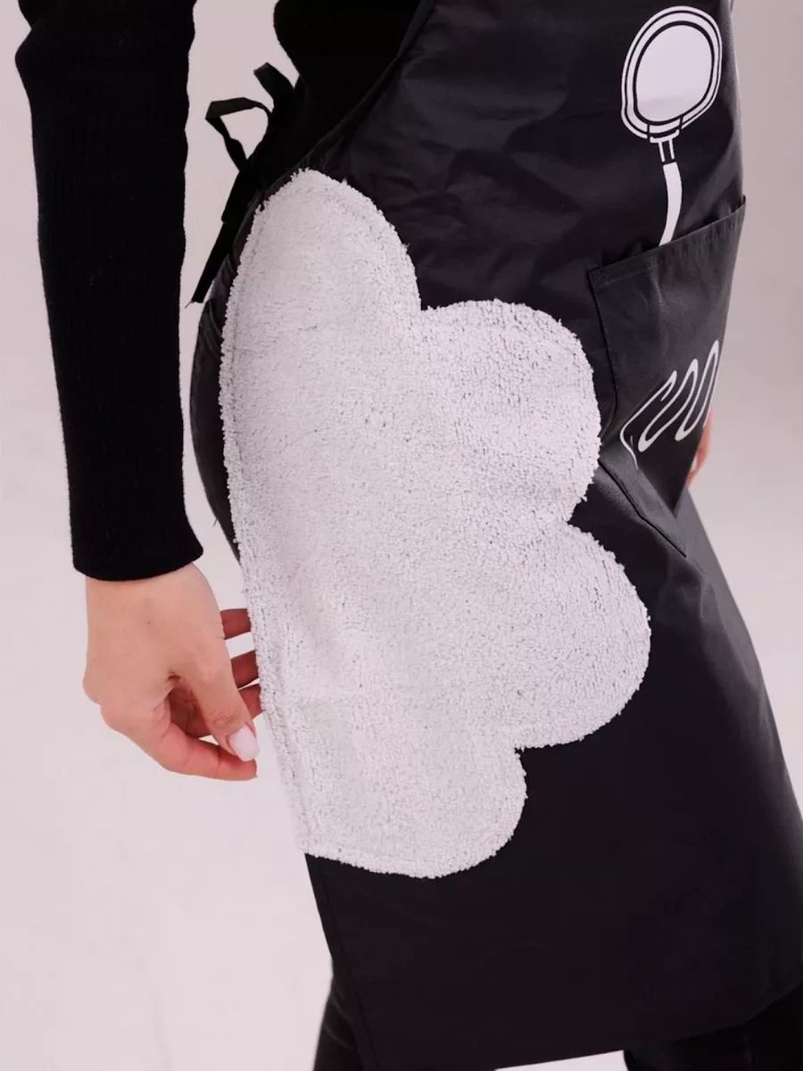 Weboutique Mutfak Önlüğü 181024476 Siyah