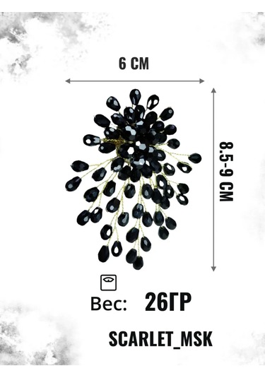 Scarlet Msk Boncuk Siyah Çiçek Broş 227864453 Siyah