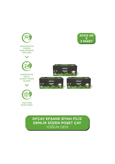 Ofçay Efsane Siyah Filiz Demlik Poşet 3'lü 30 x 15 G
