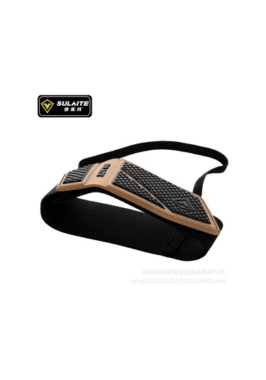 Ranyeek Motosiklet Vites Kolu Koruyucu Ayaklık Kılıfı - Kaymazsız, Genişletilmiş, Kırılmaya Dayanıklı, Renk Kahverengi Kahverengi